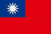 Taiwan Flag